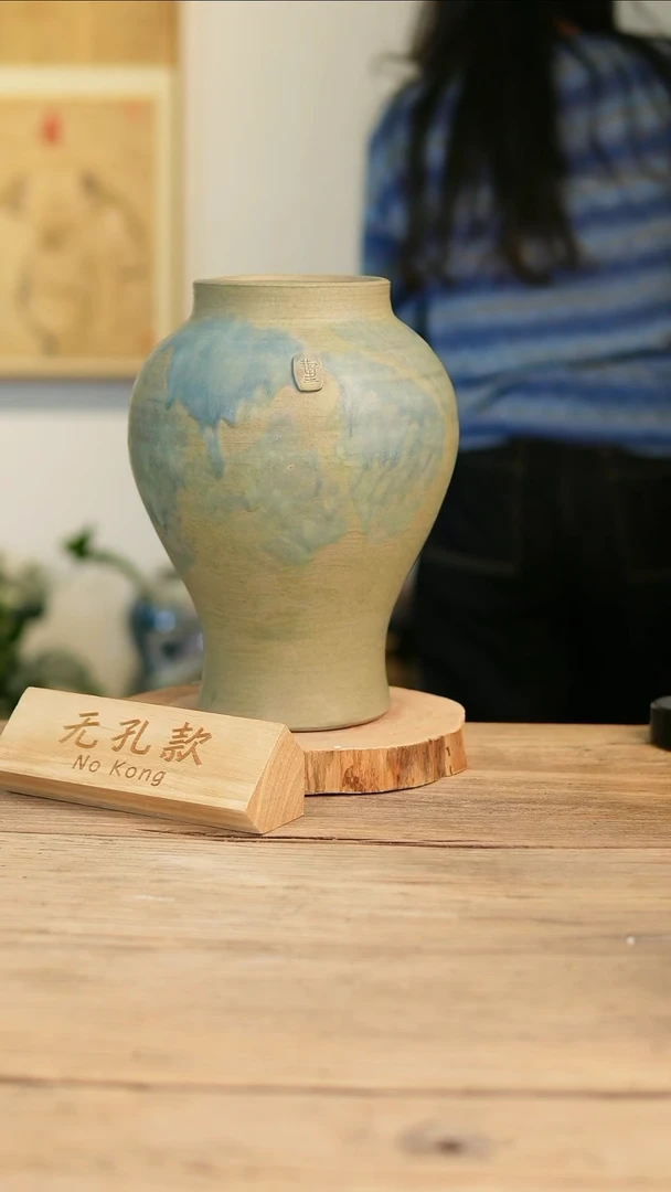 【闪购商品】摆件8-239高28口11误差2无孔