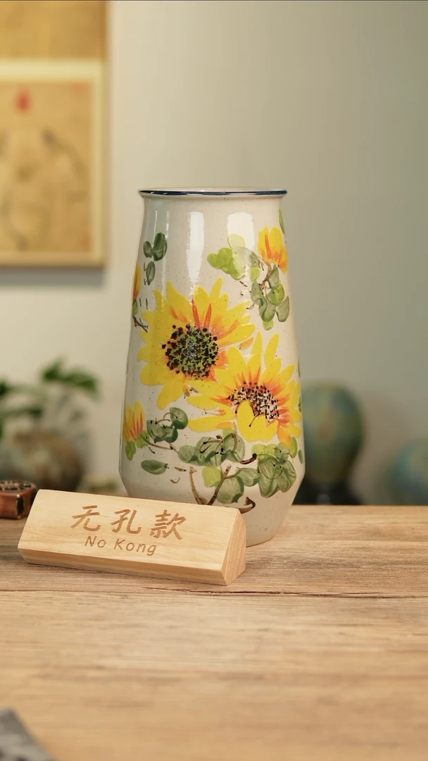 【闪购商品】摆件17-208高30口11误差2无孔