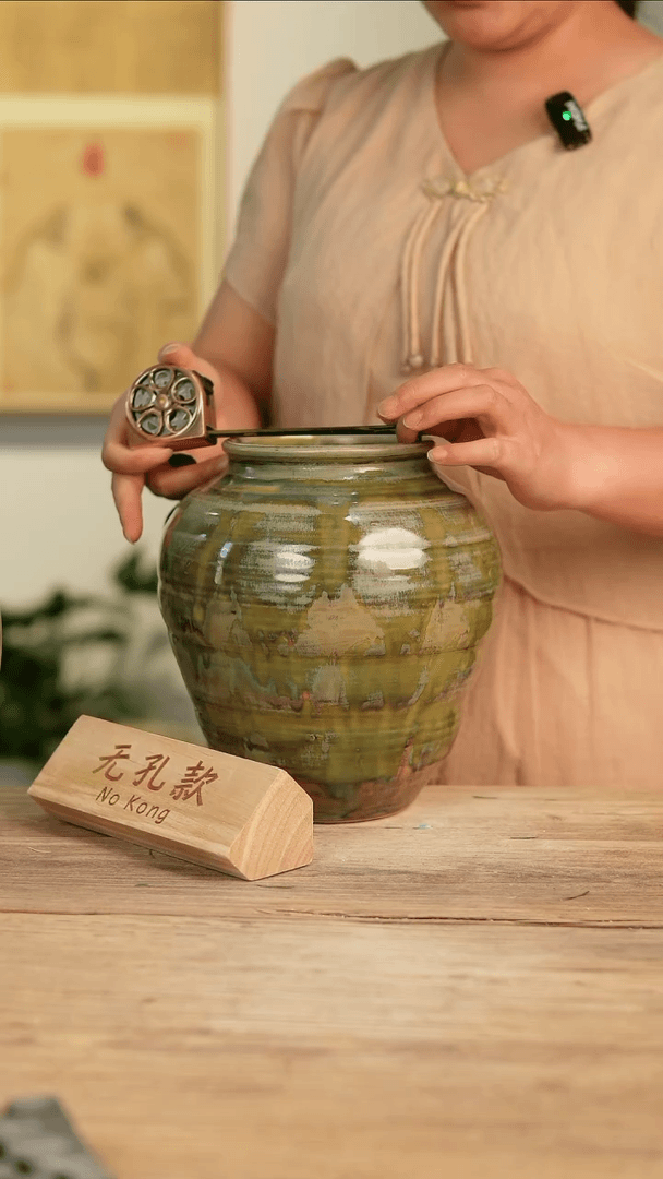 【闪购商品】摆件19-208高23口11误差2无孔