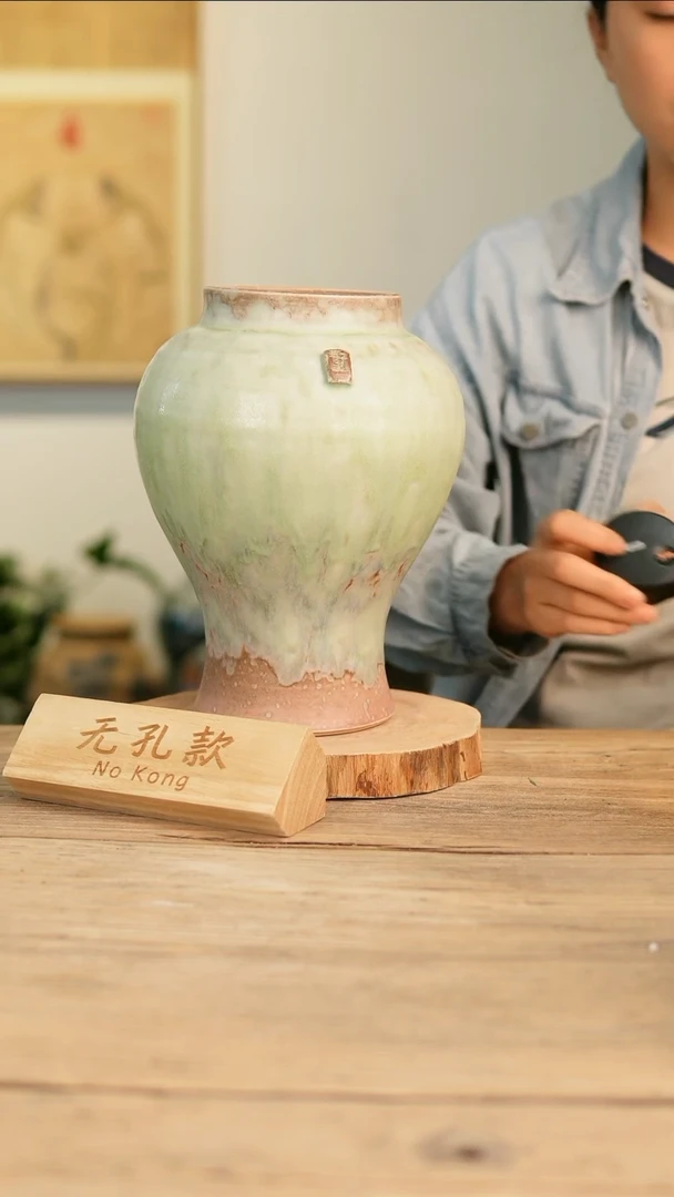 【闪购商品】摆件9-103高28口11误差2无孔