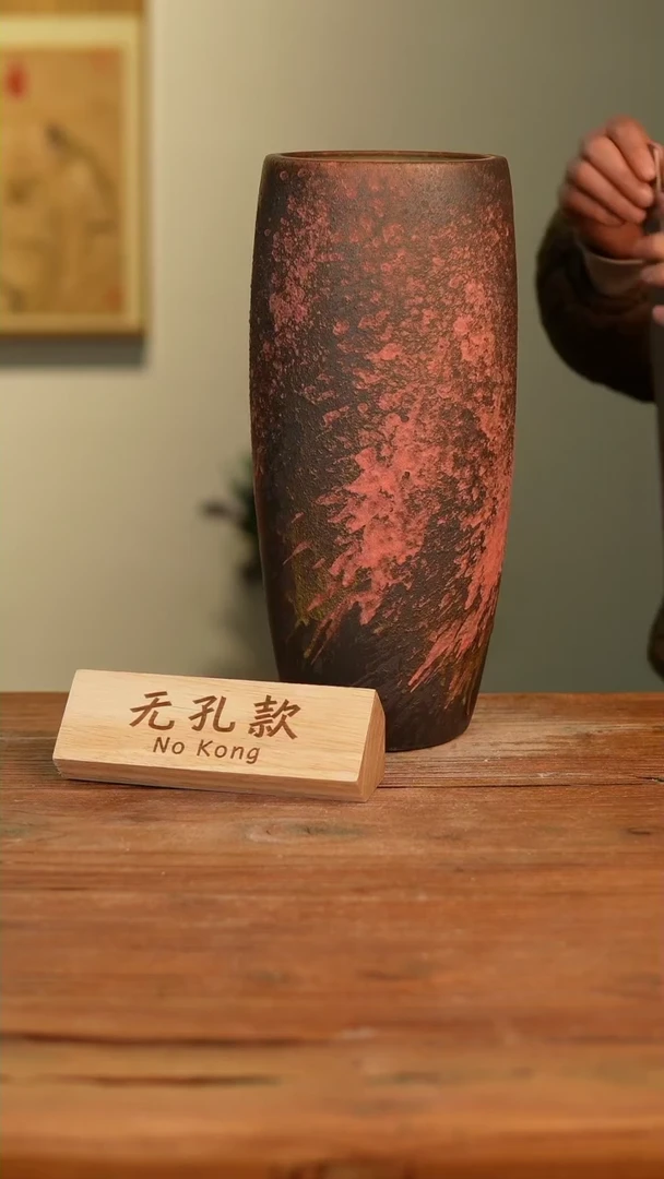 【闪购商品】陶瓷摆件29-32高35口12误差1-2