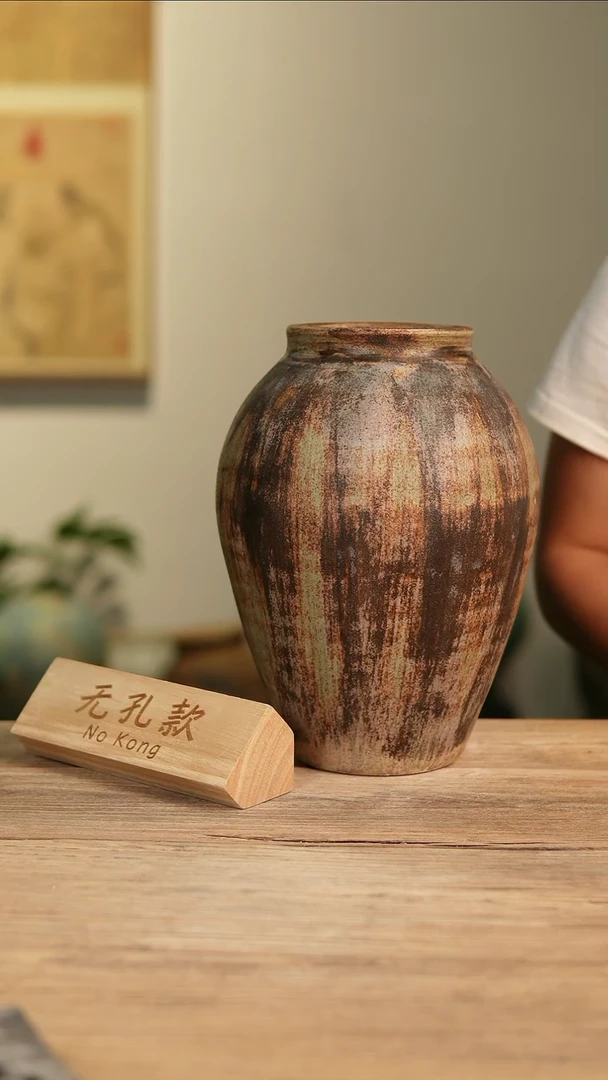 【闪购商品】摆件24-434高28口10误差2无孔