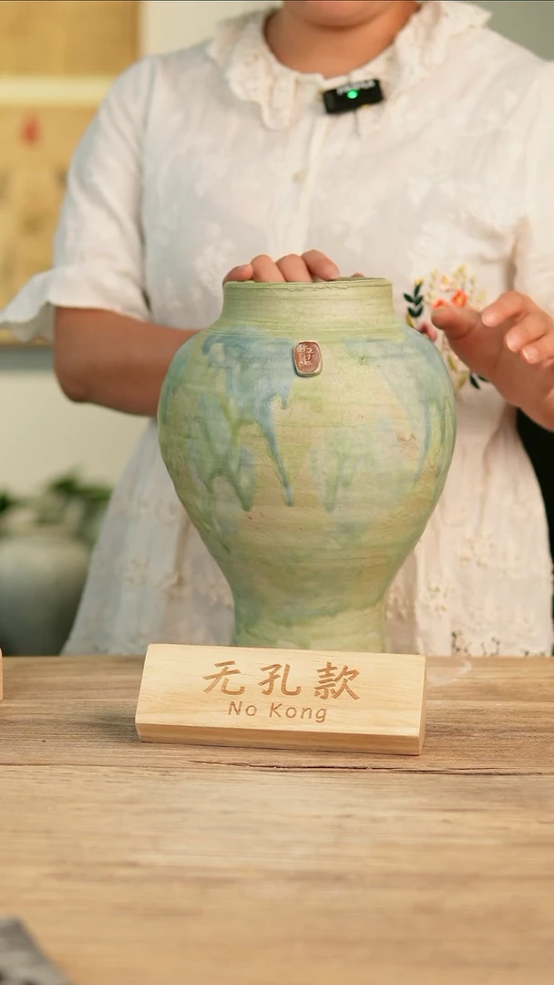 【闪购商品】摆件25-188高29口10误差2无孔