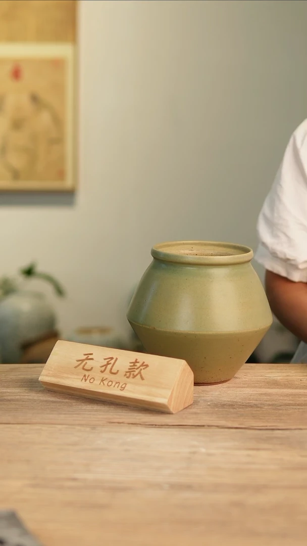 【闪购商品】摆件20-19高17口12误差2无孔
