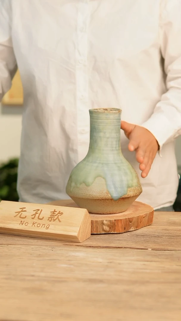 【闪购商品】摆件21-64高20口5误差2无孔