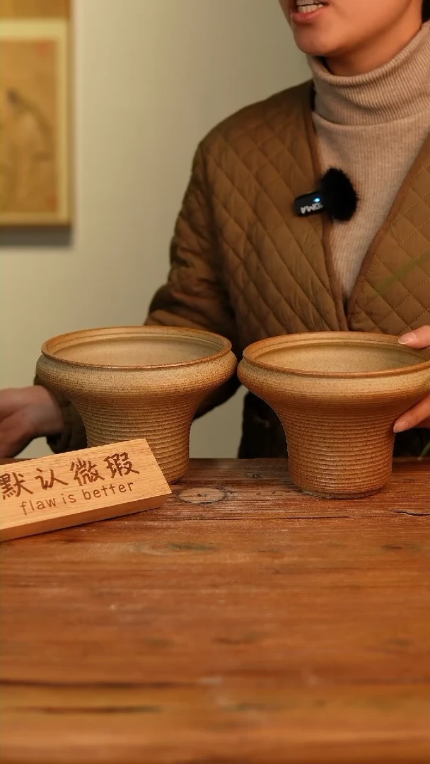 【闪购商品】陶瓷摆件20-303高13口16误差1-2瑕疵