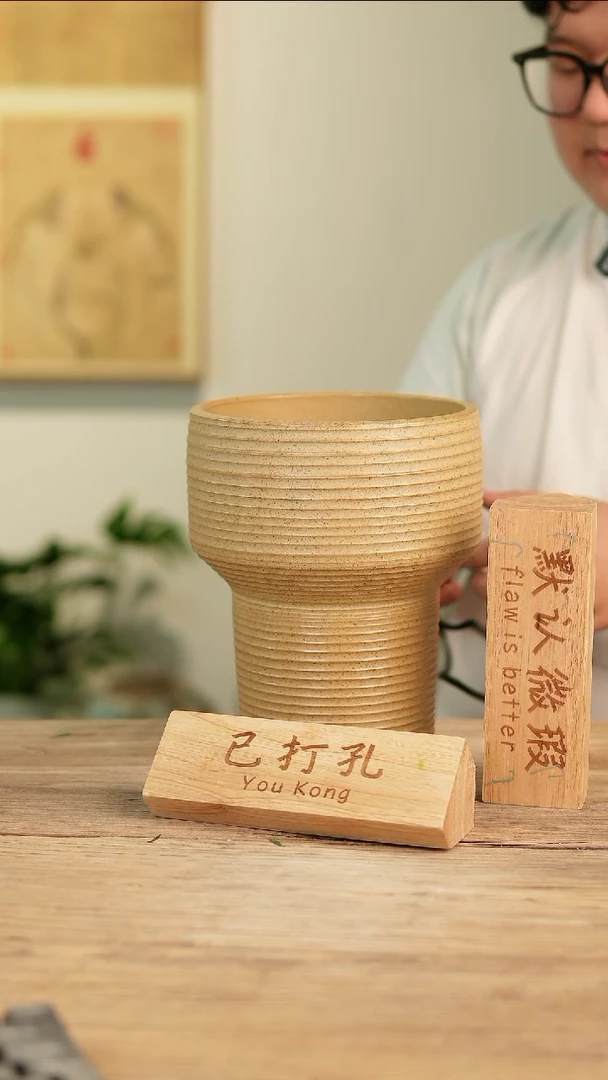 【闪购商品】摆件16-204高22口17误差2