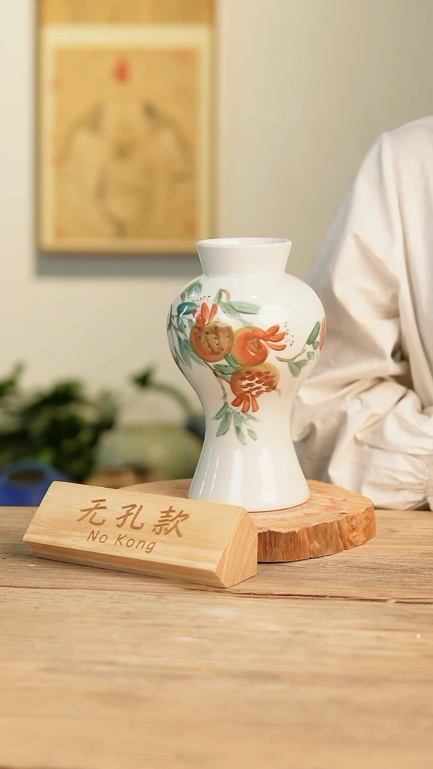 【闪购商品】摆件24-77高22口7误差2无孔