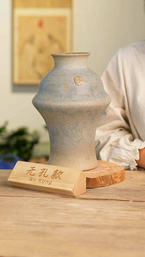 【闪购商品】摆件24-69高30口8误差2无孔