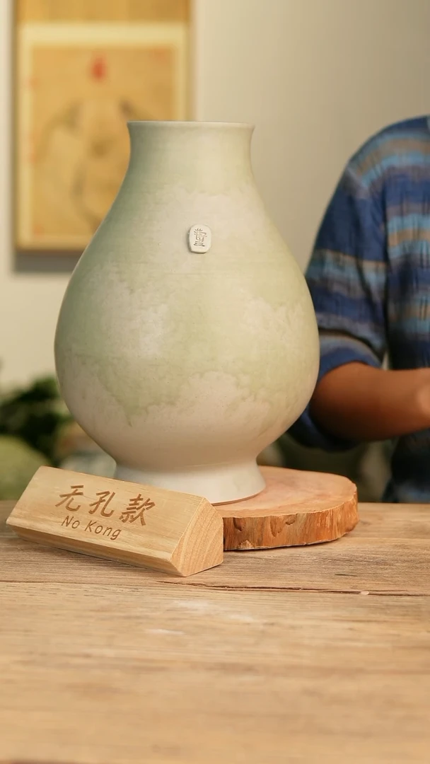 【闪购商品】摆件16-101高32口10误差2无孔