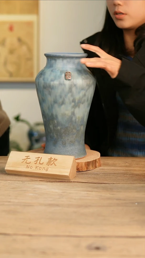 【闪购商品】摆件8-190高29口10误差2无孔