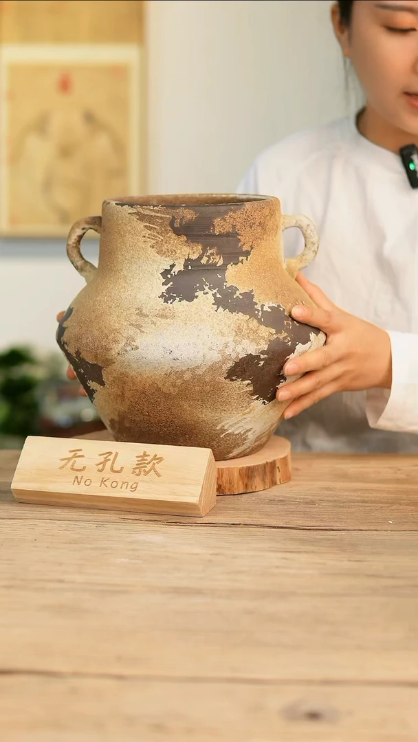 【闪购商品】摆件11-253高27口15误差2无孔