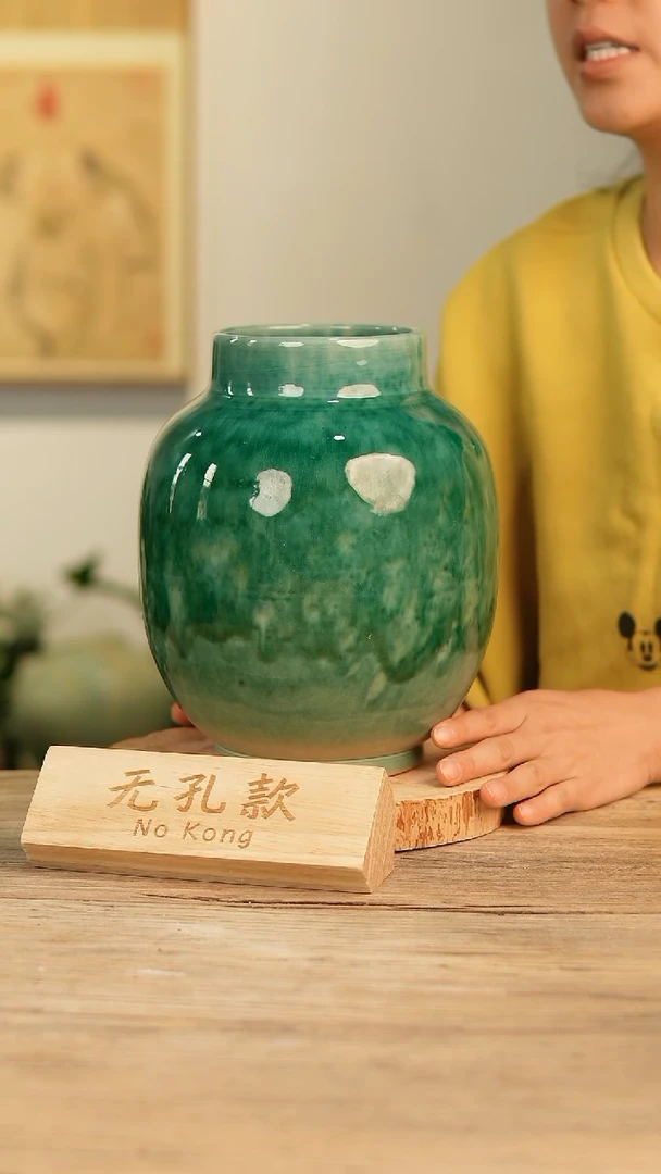 【闪购商品】摆件28-247高25口10误差2无孔