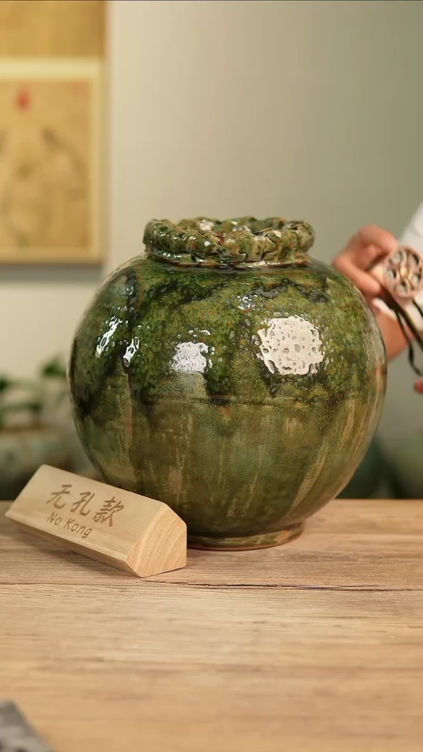 【闪购商品】摆件20-83高30口12误差2无孔