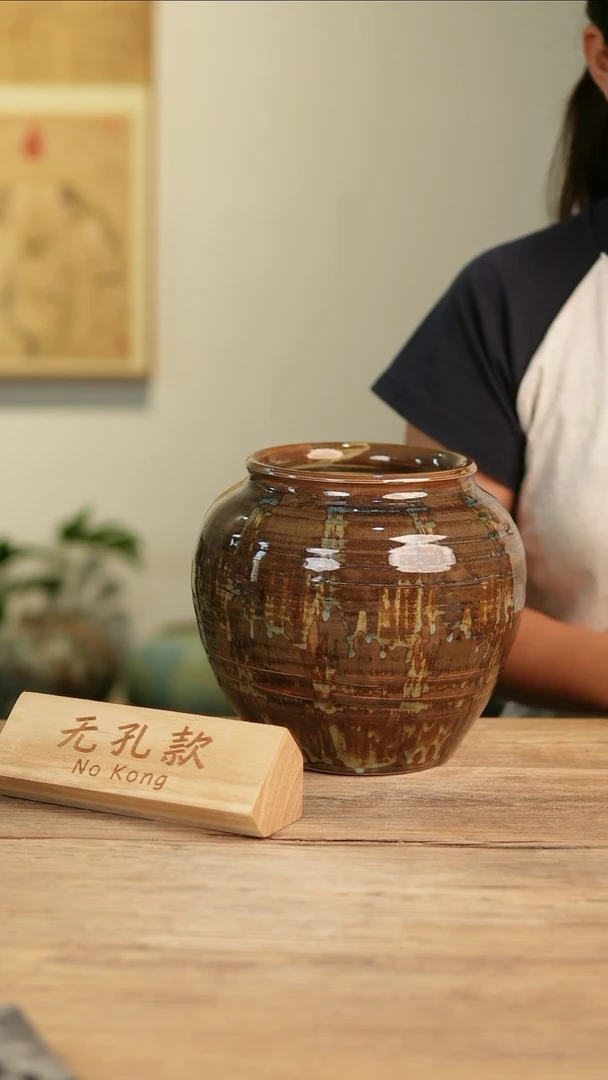 【闪购商品】摆件17-143高19口12误差2无孔