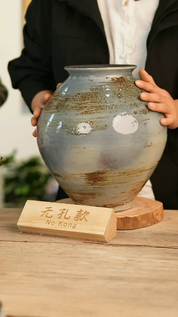 【闪购商品】摆件2-234高30口13误差2无孔