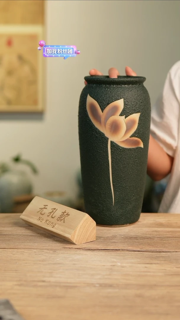 【闪购商品】摆件20-9高30口12误差2无孔