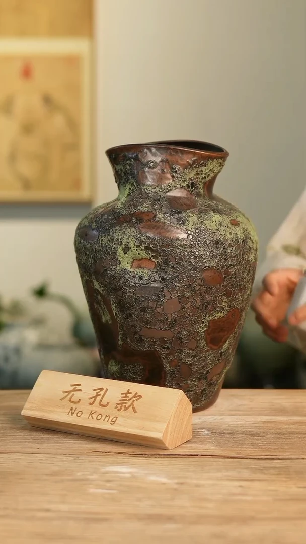 【闪购商品】摆件30-91高30口13误差2无孔