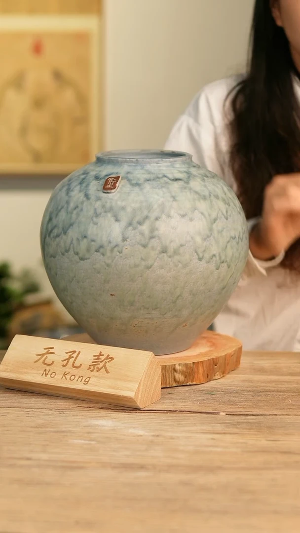 【闪购商品】摆件8-106高25口8误差2无孔