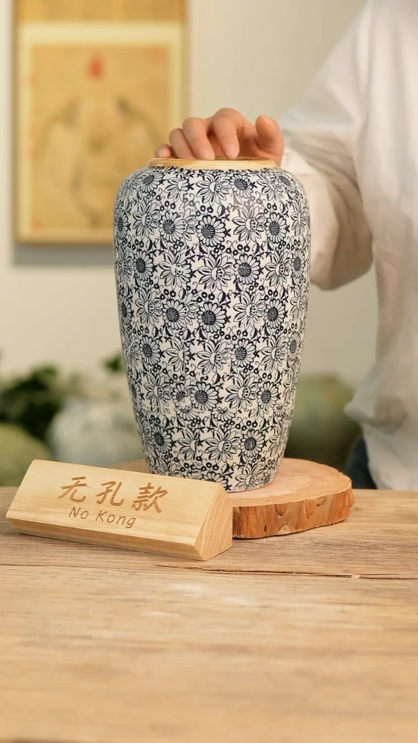 【闪购商品】摆件17-193高28口9误差2无孔