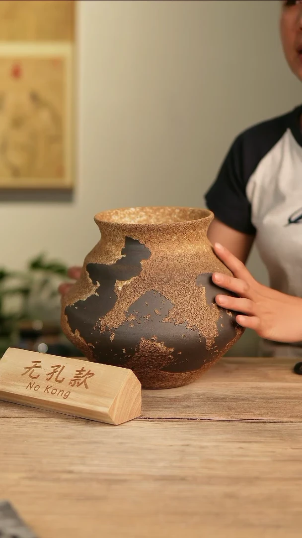 【闪购商品】摆件16-562高22口12误差2无孔