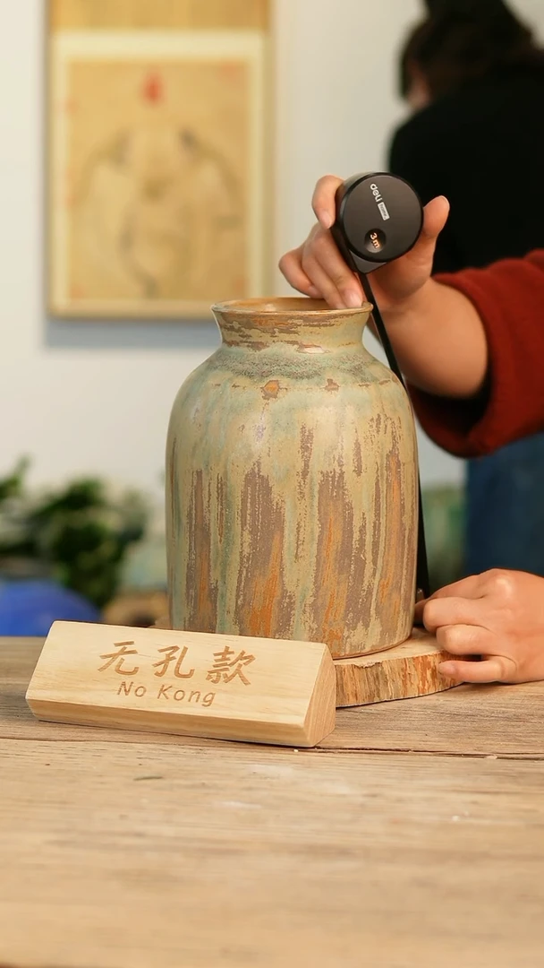 【闪购商品】摆件25-226高24口9误差2无孔