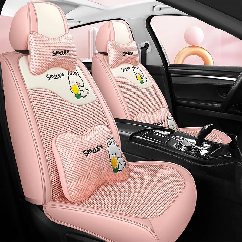 夏季新款汽车座套全包围四季通用专用汽车座椅套卡通坐垫夏天凉垫