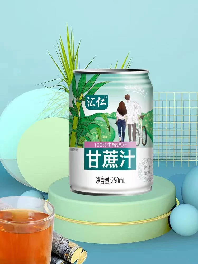 新鲜纯甘蔗汁网红饮品浓缩鲜榨整箱礼盒罐装果汁饮料风味饮料优选