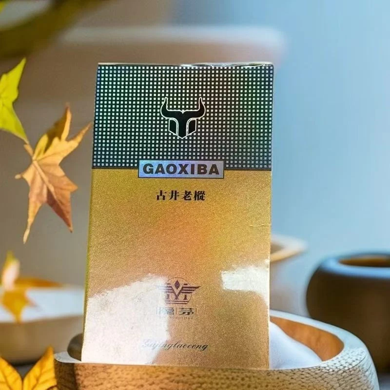 【库里拿茶叶供应链】A隐茅 古井老枞