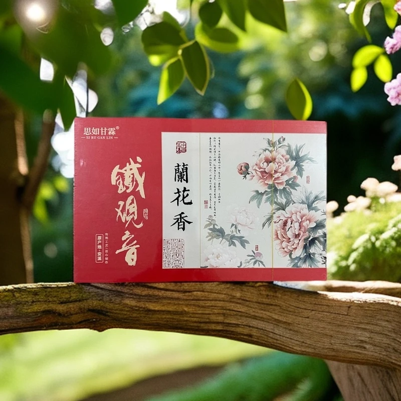 【库里拿茶叶供应链】A思如甘霖 铁观音