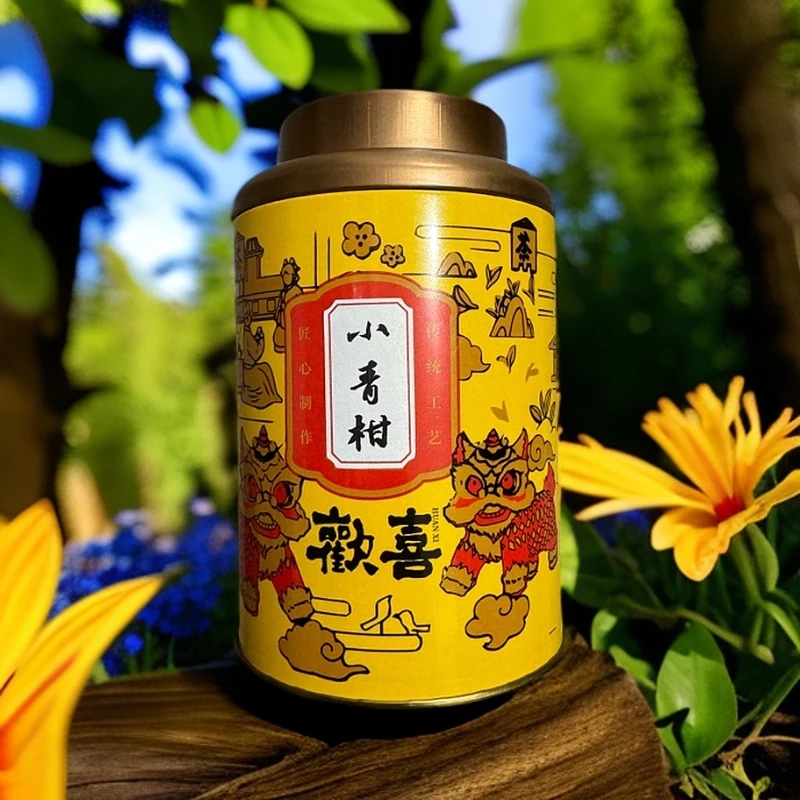 【库里拿茶叶供应链】A欢喜小青柑黄罐