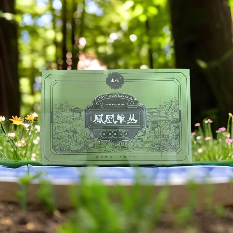 【和天九云仓供应链】A由仙 凤凰单枞