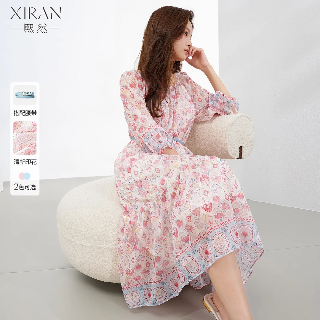 熙然优雅气质清凉感印花度假风连衣裙女碎花舒适显瘦中长裙