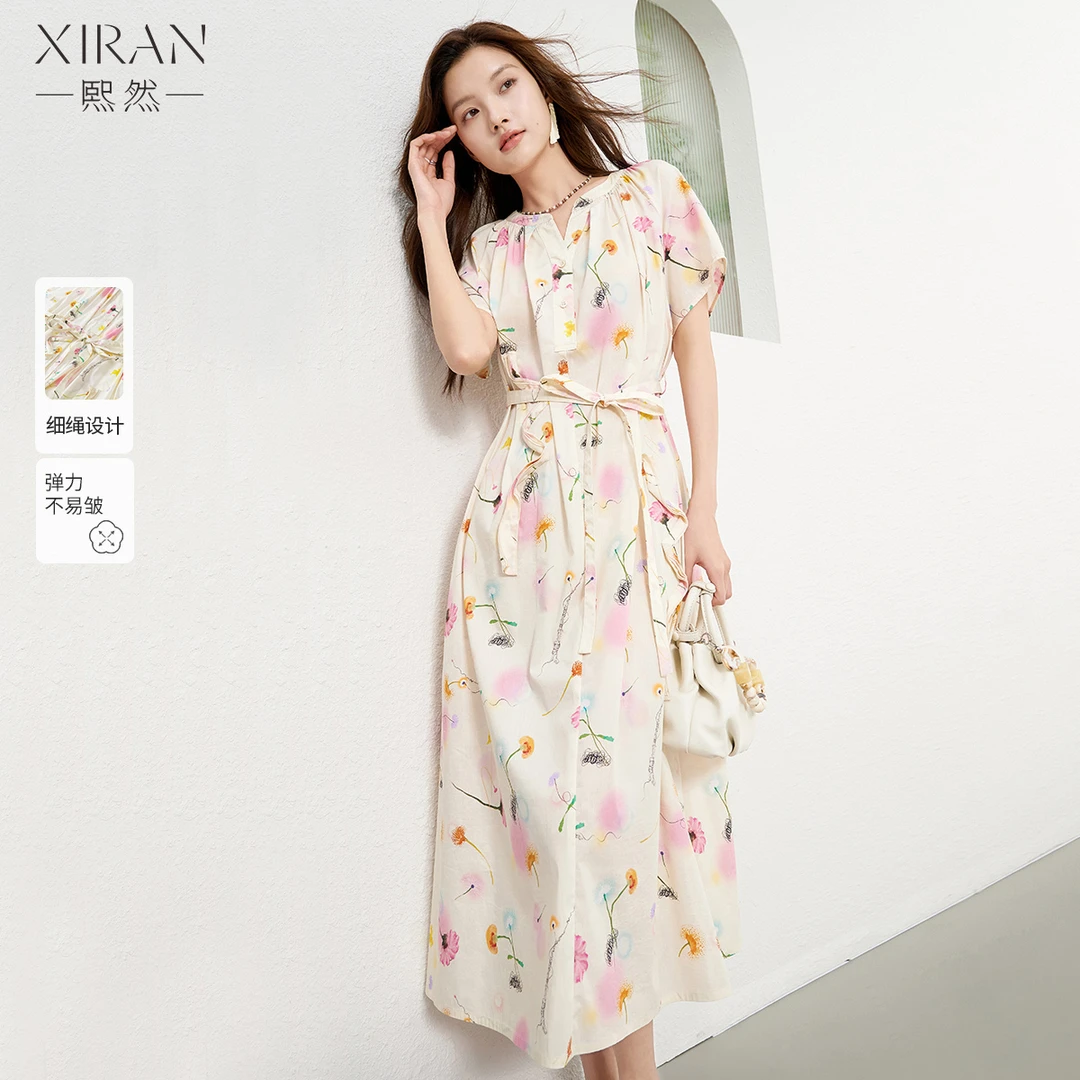 熙然法式气质小v领显瘦女装连衣裙时尚满印花卉中长款