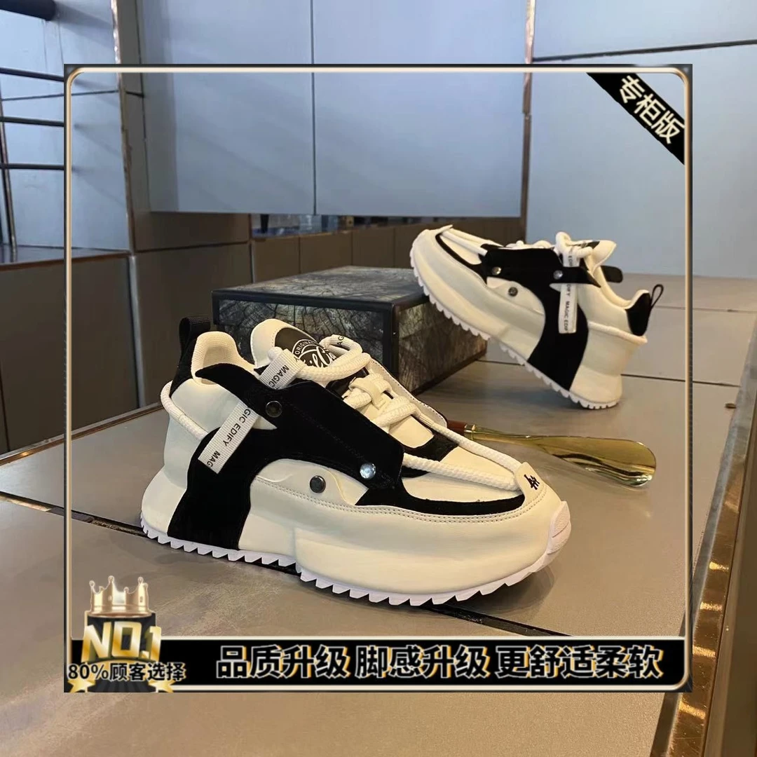 男鞋厚底2023年秋冬柔软新款百搭学生时尚拼接爆款圆头潮流款鞋