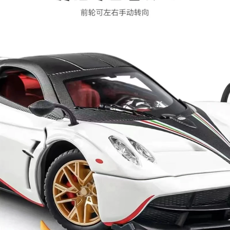 中国龙合金模型仿真跑车潮玩男生桌面摆件收藏送礼