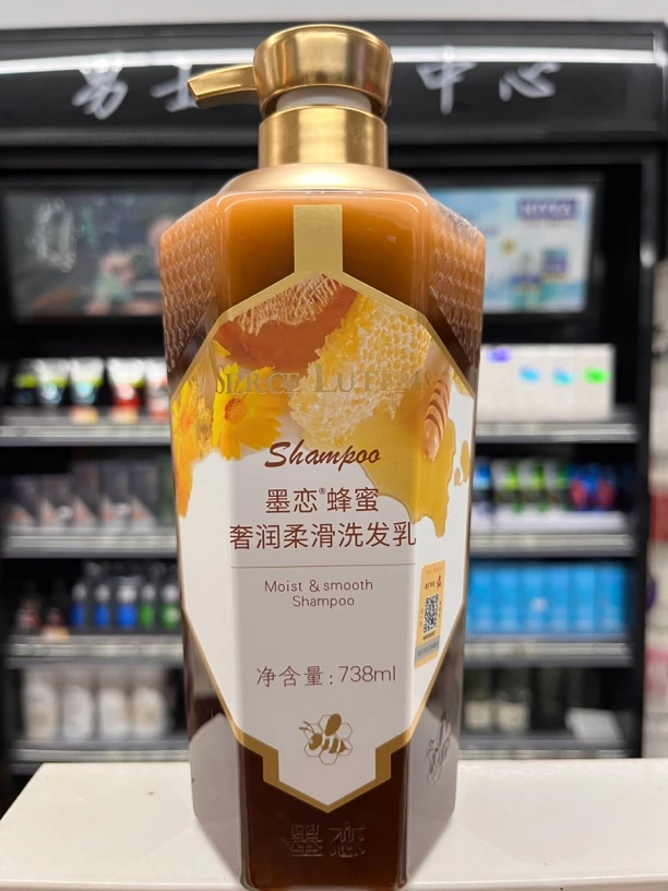 墨恋蜂蜜奢润柔滑洗发乳738ml