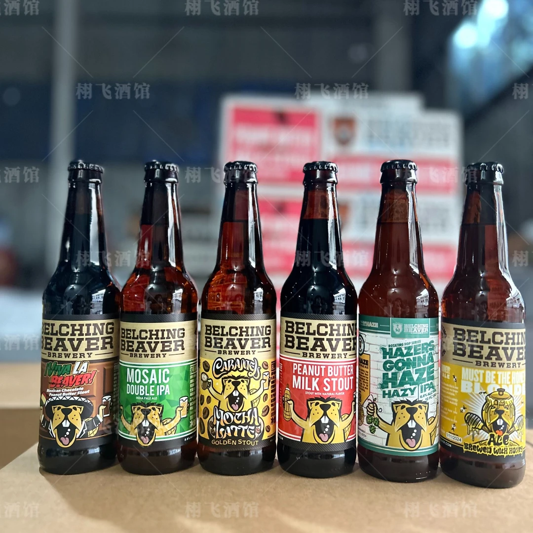 打嗝海狸花生酱世涛啤酒蜂蜜艾尔浑浊代言人355ML
