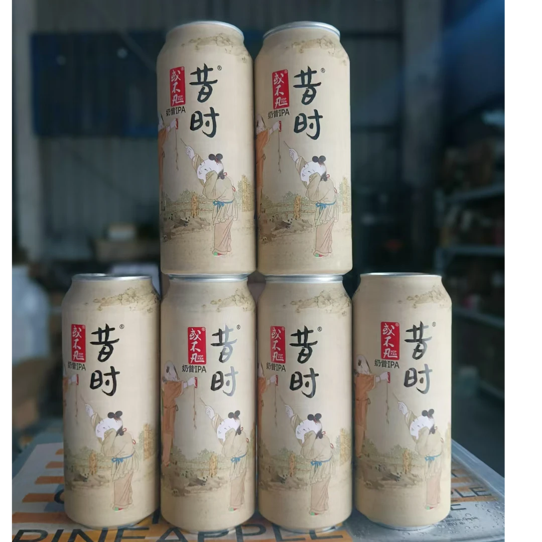 国产精酿啤酒或不凡昔时奶昔IPA500ML罐装#149