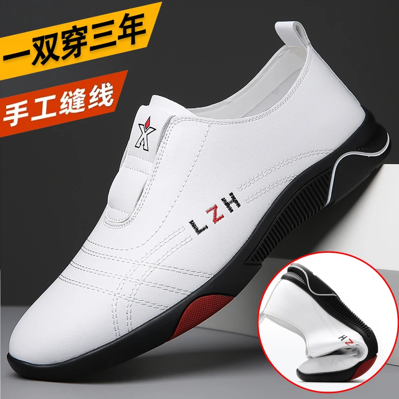 【 源头工厂】2024新款男士小白鞋休闲百搭男鞋软底软面轻便皮鞋