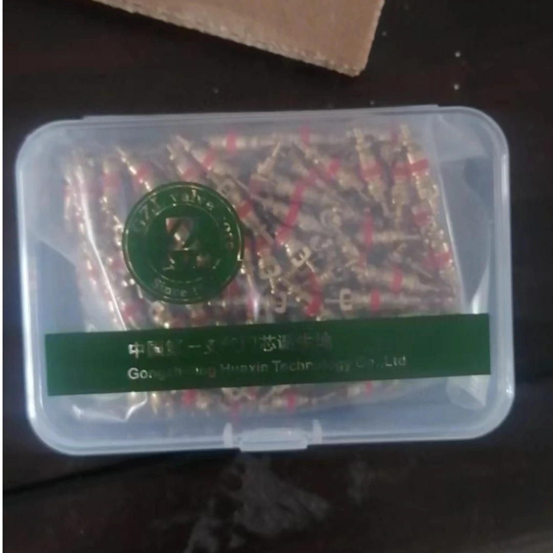 公主岭纯铜的气门芯