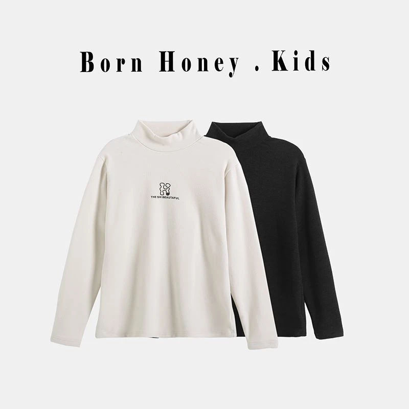 女大童打底衫秋款2024新款秋款女孩长袖T恤洋气时髦上衣Q61530