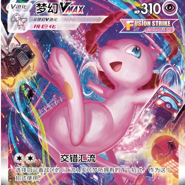 【霸王龙拆卡】6.0辉耀HR大手绘 or 金停【盲盒默认代拆】