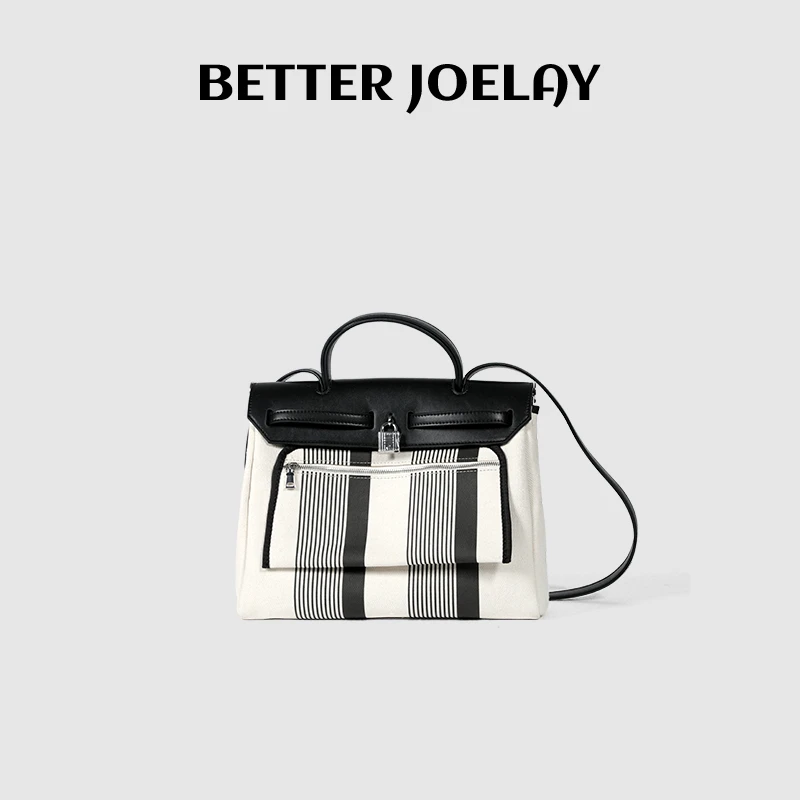 周明星 -【北岸边城】Z5031款包包大容量帆布拼接斜挎高级感手提