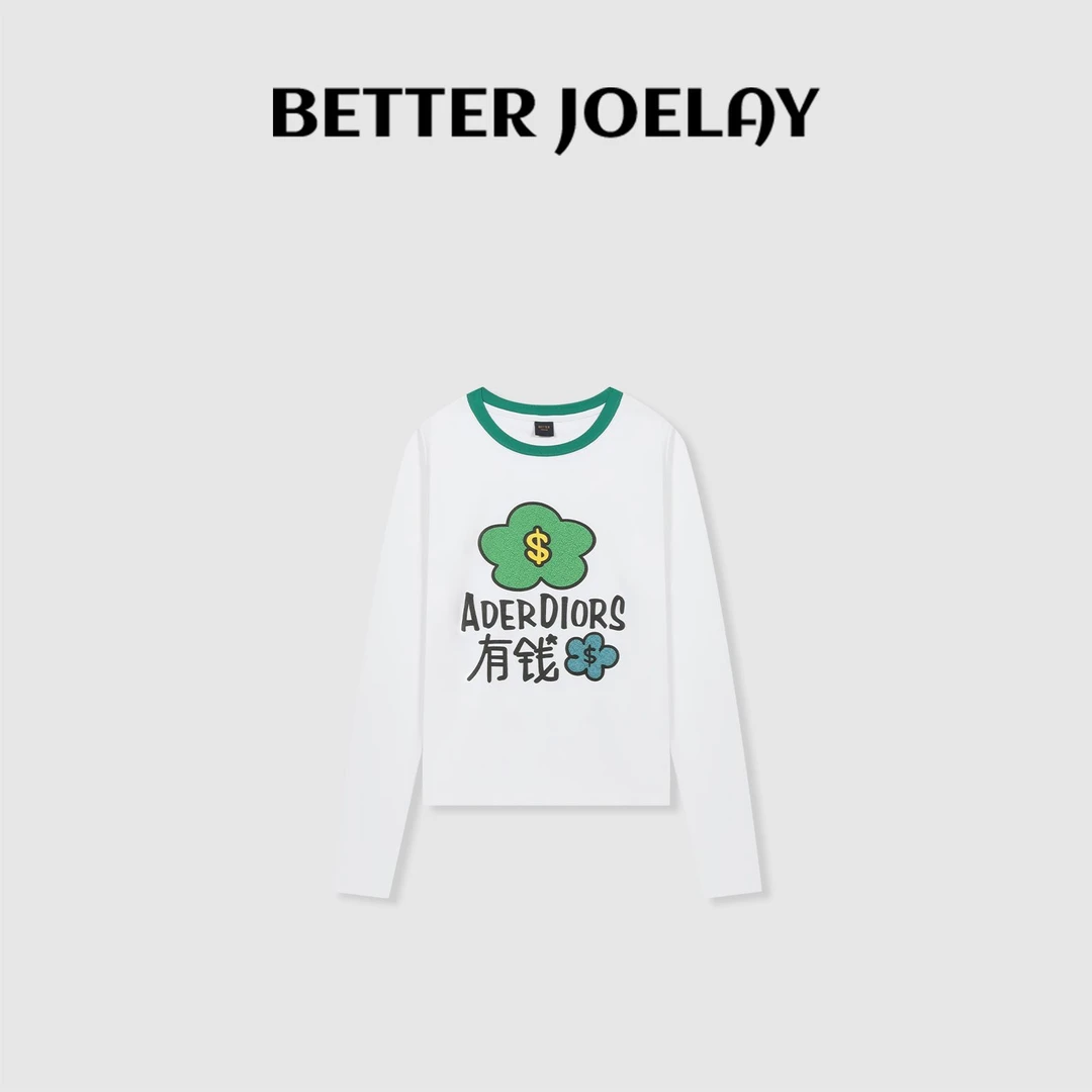 BETTER JOELAY-【有钱花】时尚百搭休闲T恤长袖慵懒简约KH1316