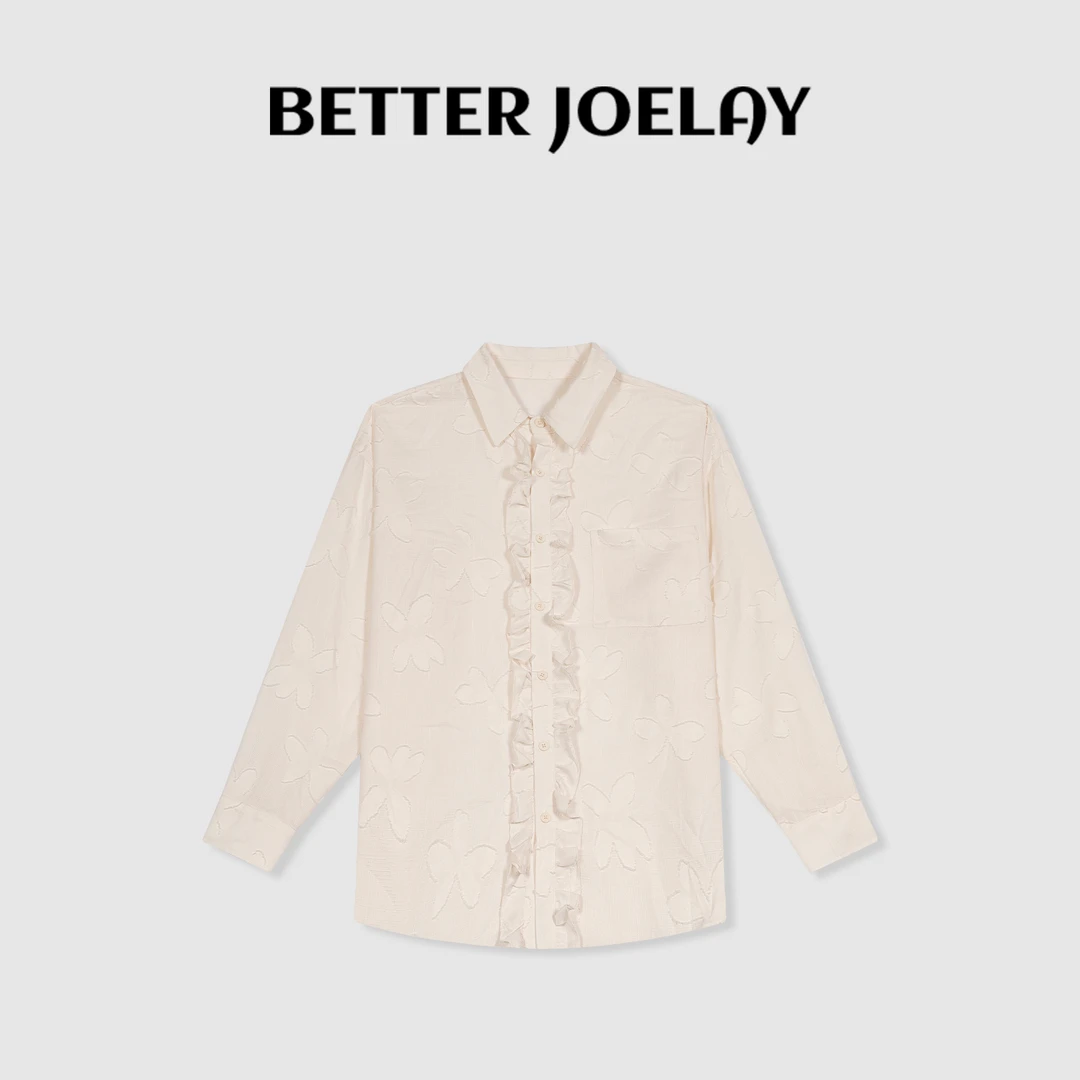 BETTERJOELAY-【木耳印花】宽松可爱时尚排扣长袖休闲潮流Z4250
