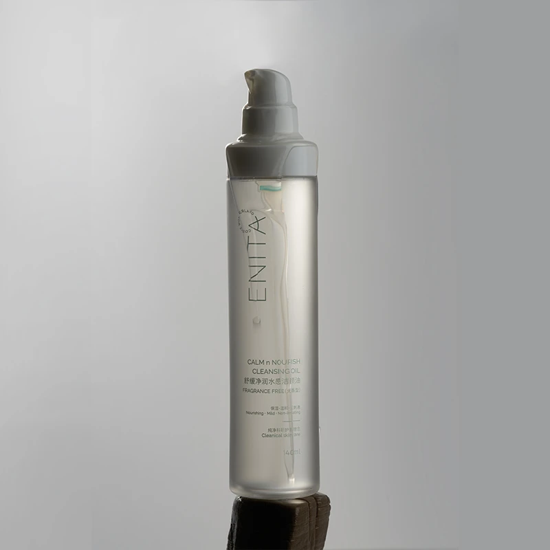 ENITACOSMEWONDERLAND盼遇舒缓净润水感洁颜油护肤品新款卸妆油
