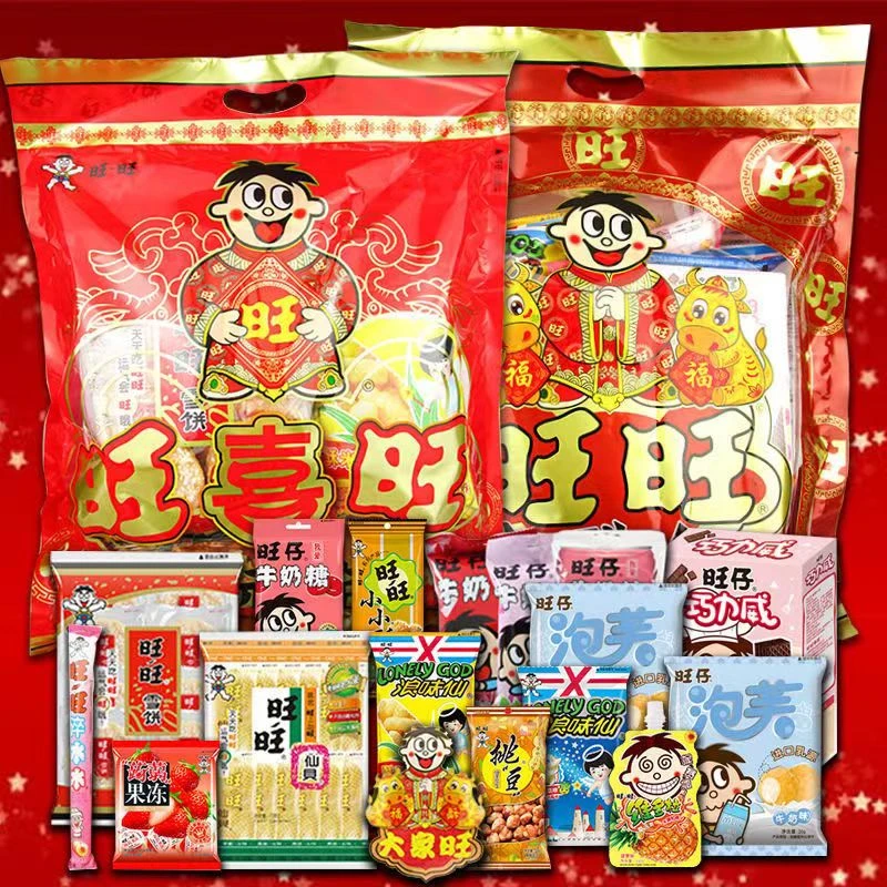 旺旺大礼包528克650克918g多种规格过年送礼公司福利儿童大礼包