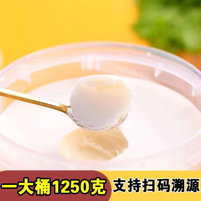 【宠粉福利】俄罗斯原装进口椴树蜂蜜1250克二斤半清甜醇厚醇香