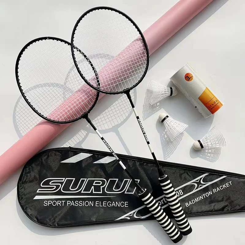 新款超轻羽毛球拍高弹力套装双拍学生成人训练防滑耐打进攻型球拍